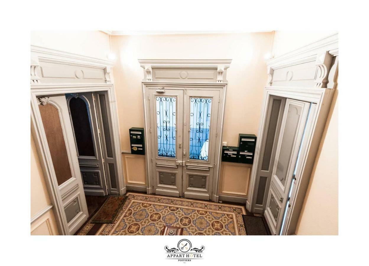 La Suite T2 40M2 Avec Terrasse 1Ch-4Pers Appart Hotel بواتييه المظهر الخارجي الصورة