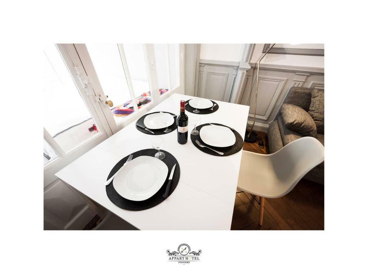 La Suite T2 40M2 Avec Terrasse 1Ch-4Pers Appart Hotel بواتييه المظهر الخارجي الصورة